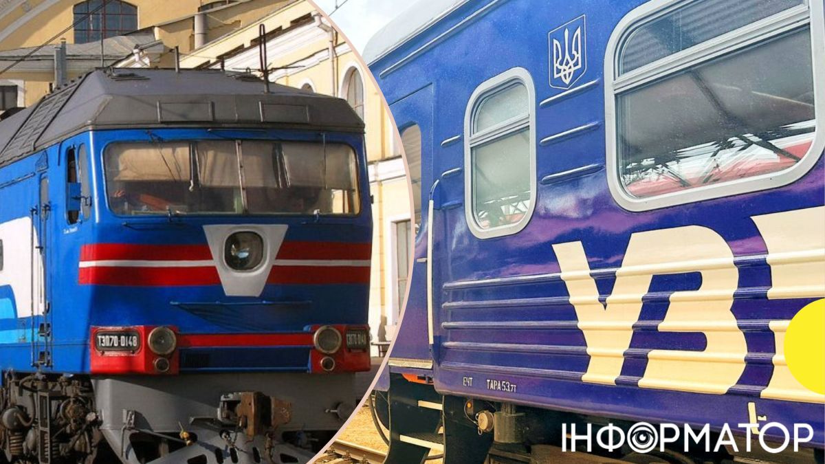 "Укрзалізниця" повідомила про затримку низки поїздів через негоду на Харківщині
