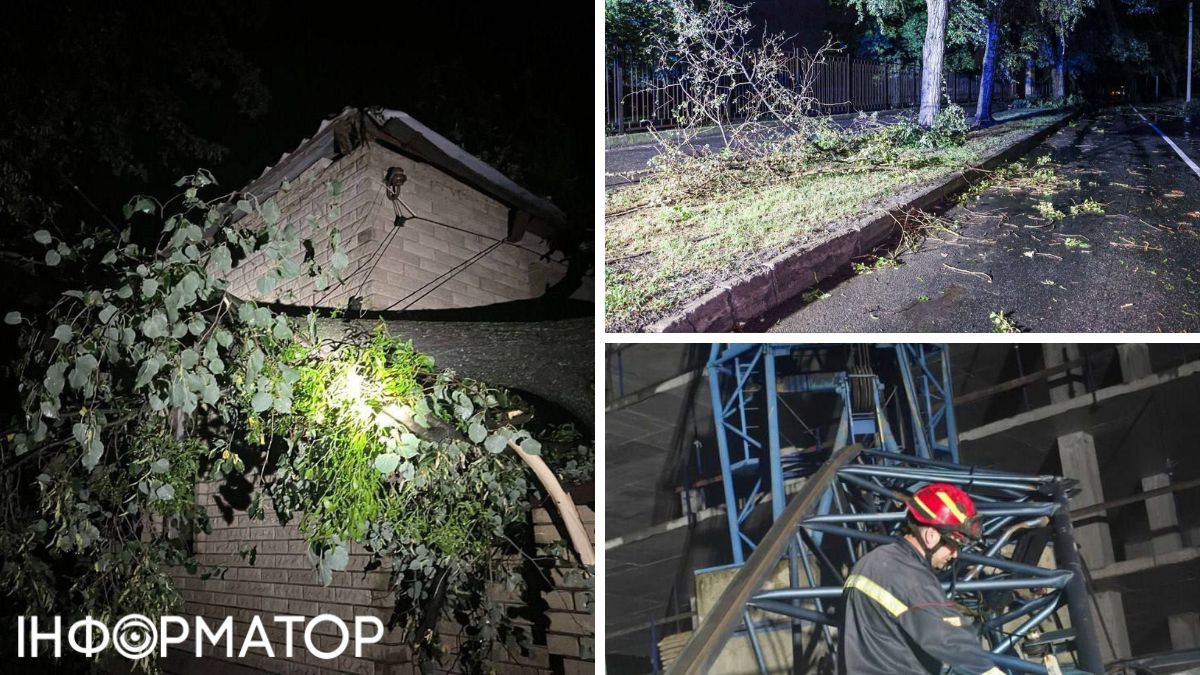 наслідки негода на Харківщині