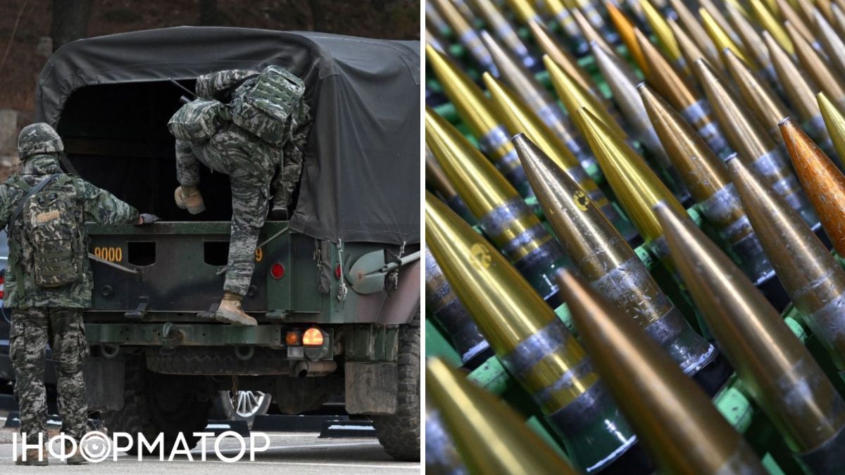 Артилерійські снаряди продовжують прибувати з Північної Кореї до РФ. Фото: gettyimages