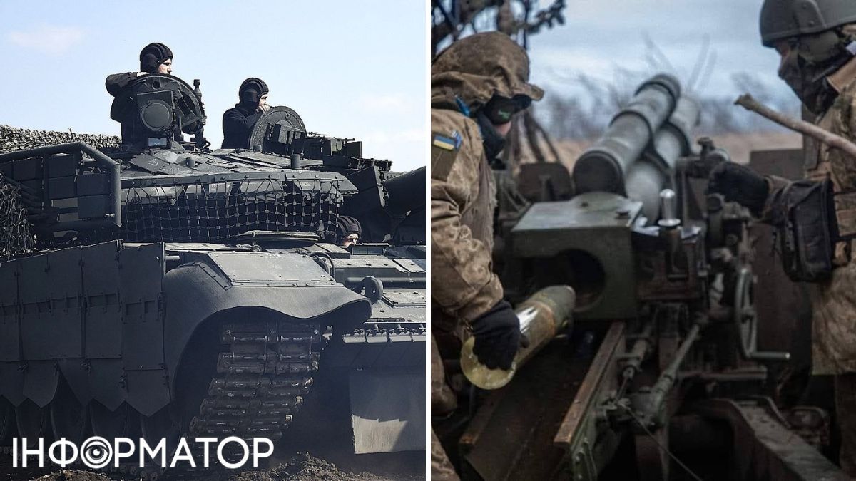 війна в Україні