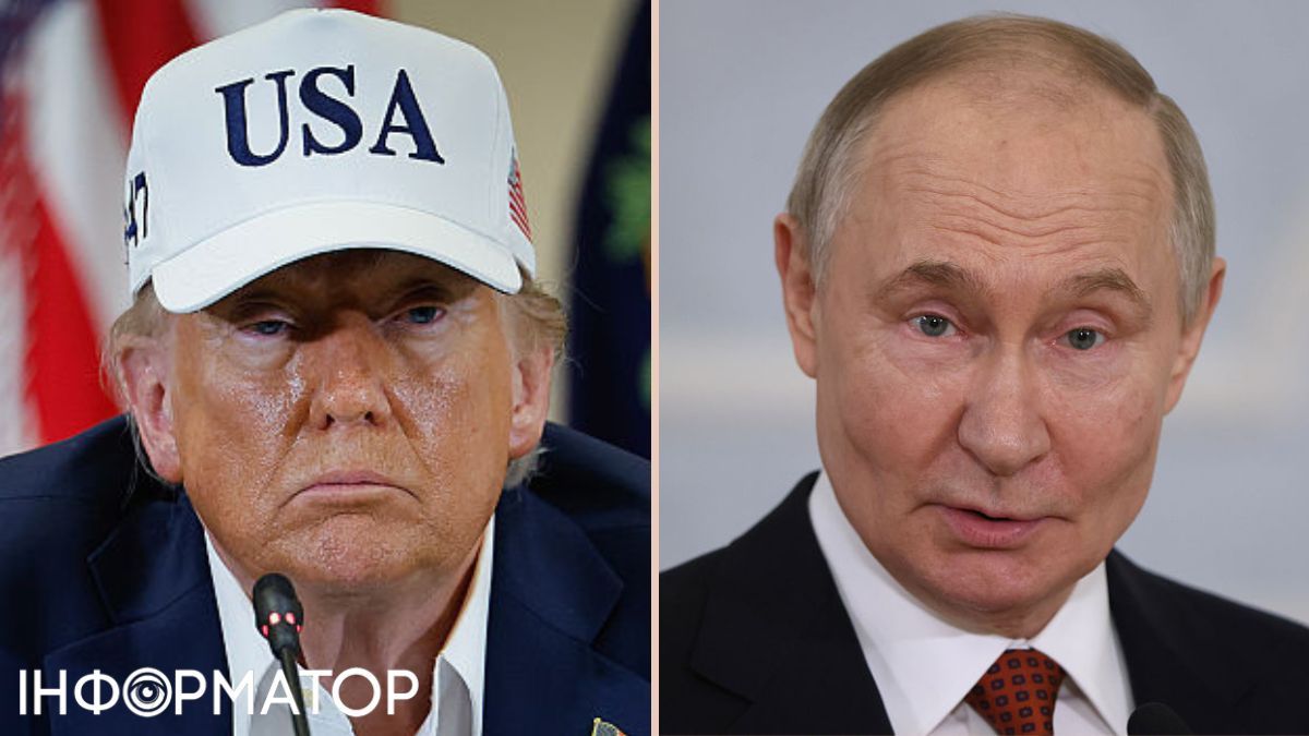 Новий курс Трампа може стати фатальним для Путіна