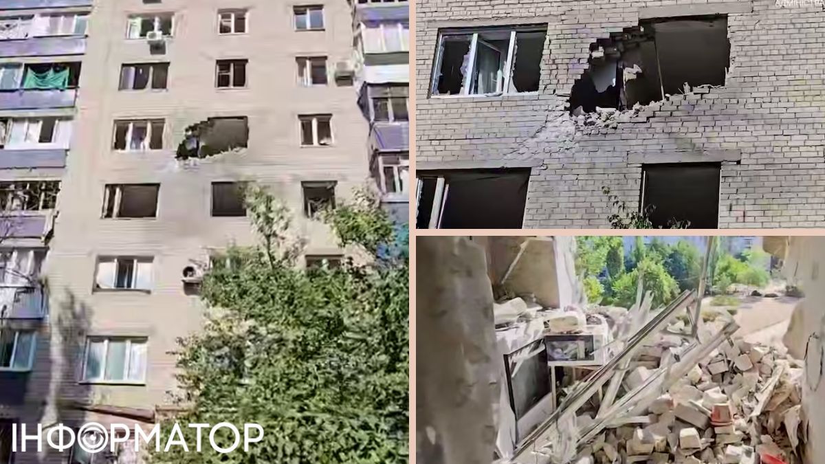 Россия атаковала Херсон