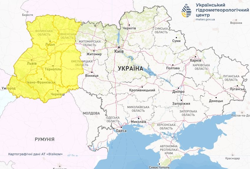 Объявлен I уровень опасности