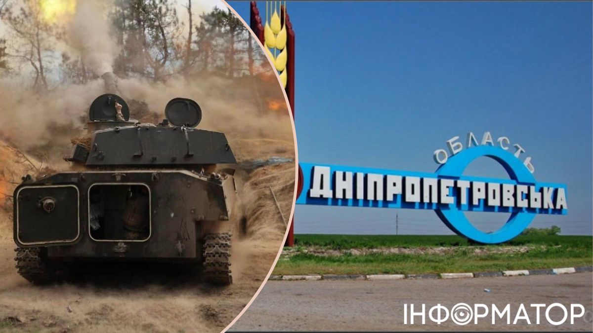 Трегубов розповів про актуальну ситуацію на Дніпропетровщині