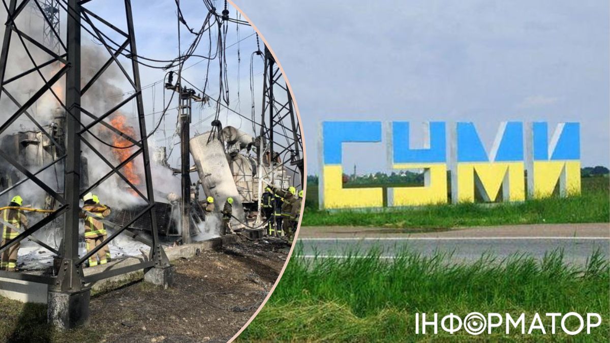 Росіяни від ранку обстрілюють Суми