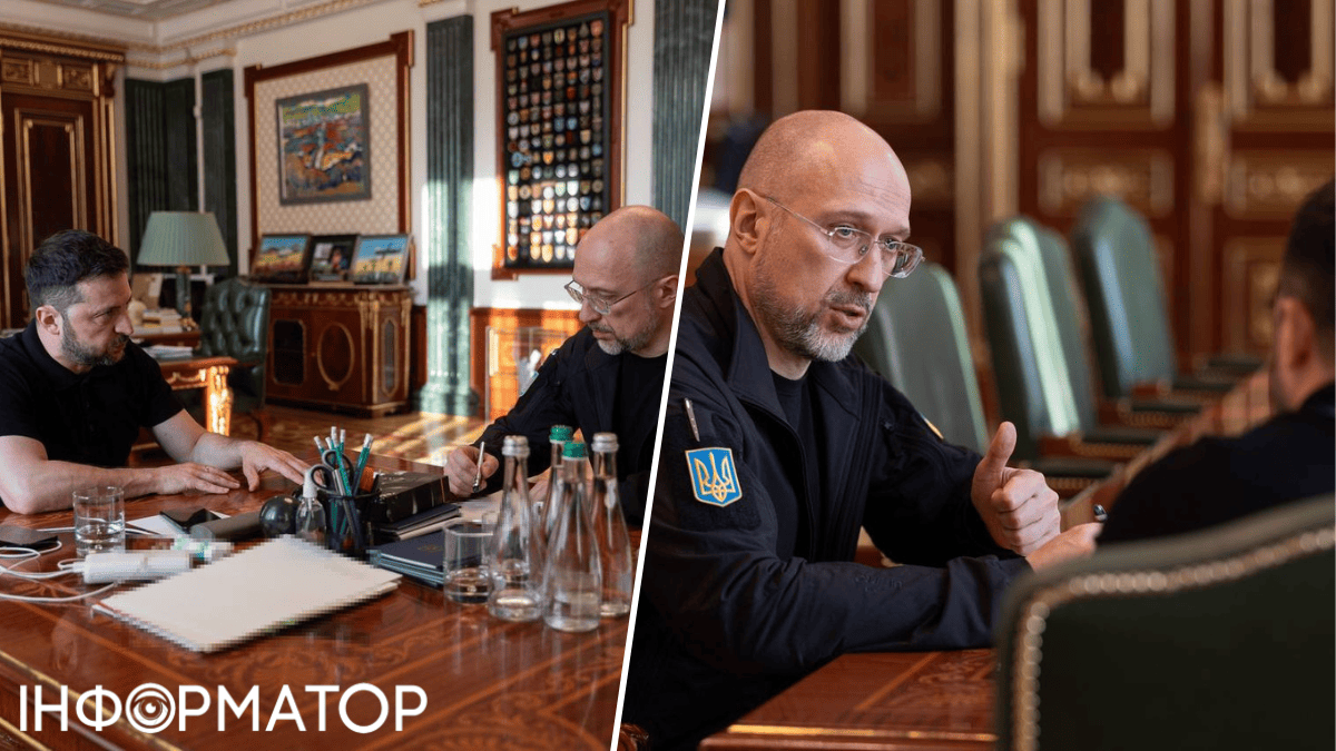 Перестановки в правительстве, Зеленский, Шмигаль