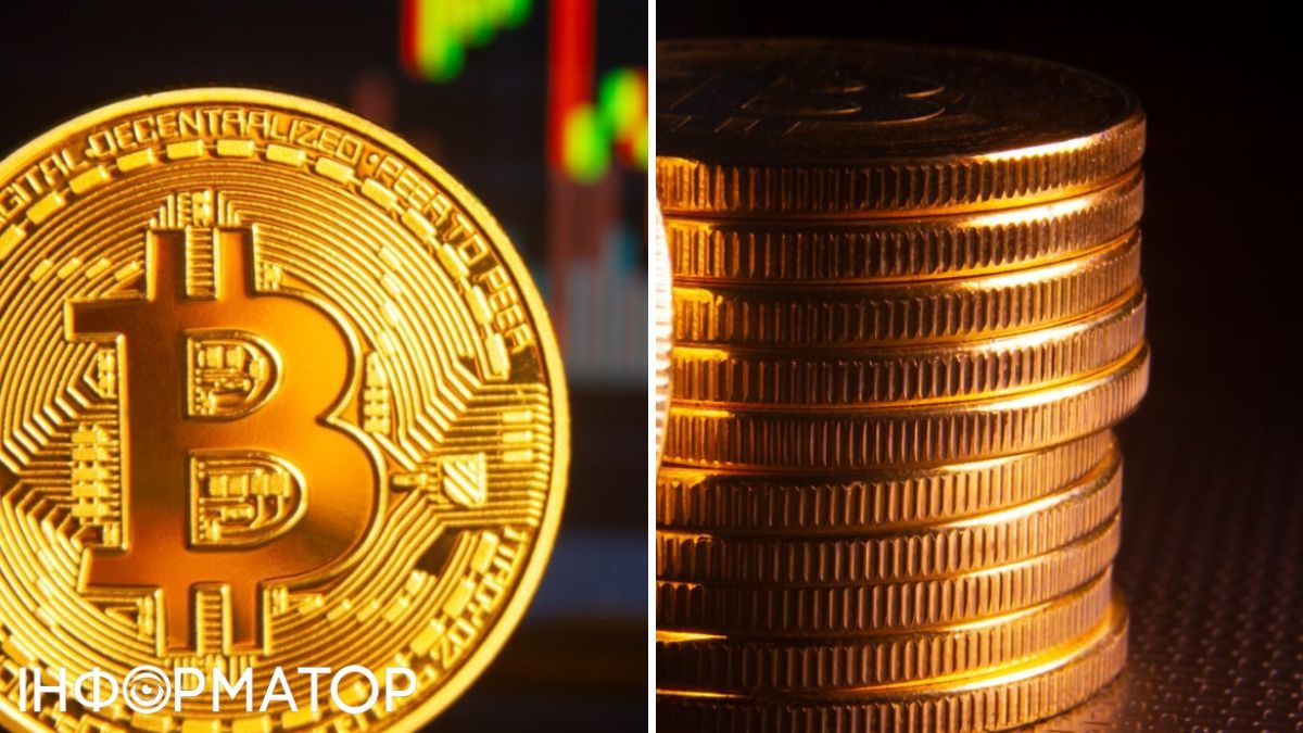 биткоин