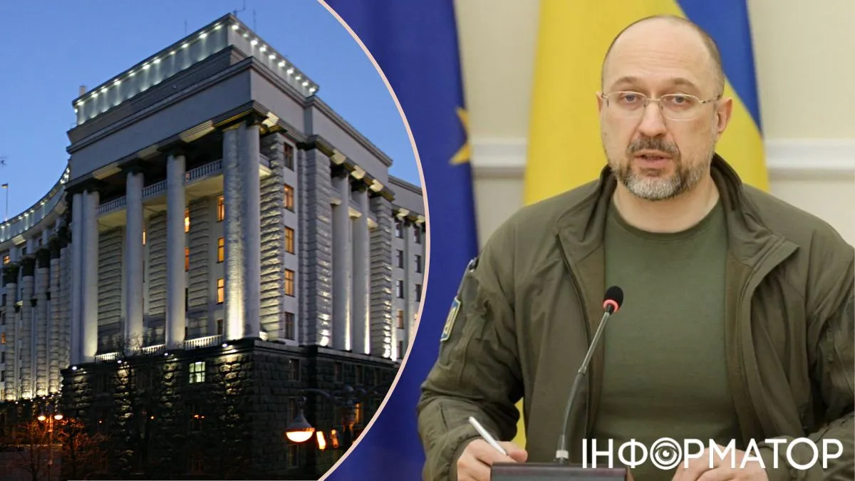 Зміни в уряді України відбудуться цього тижня