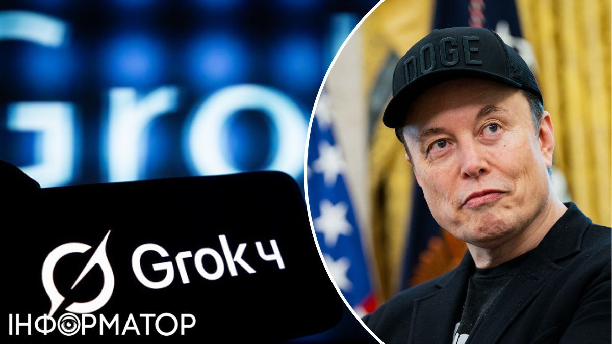 Grok, Ілон Маск. Фото: Getty images