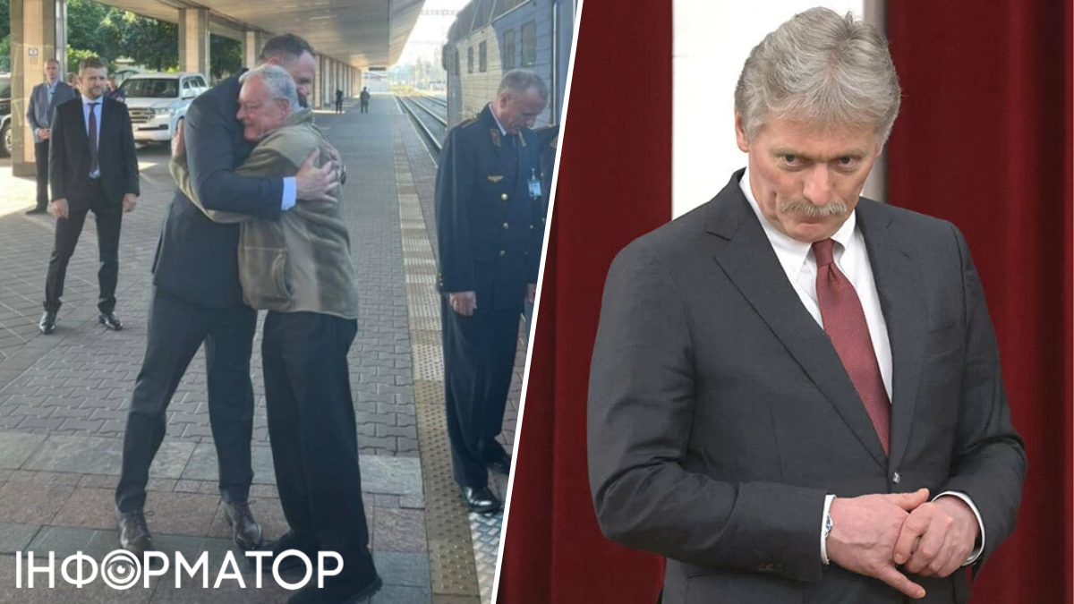 Кот Келлог в Киеве, Дмитрий Песков