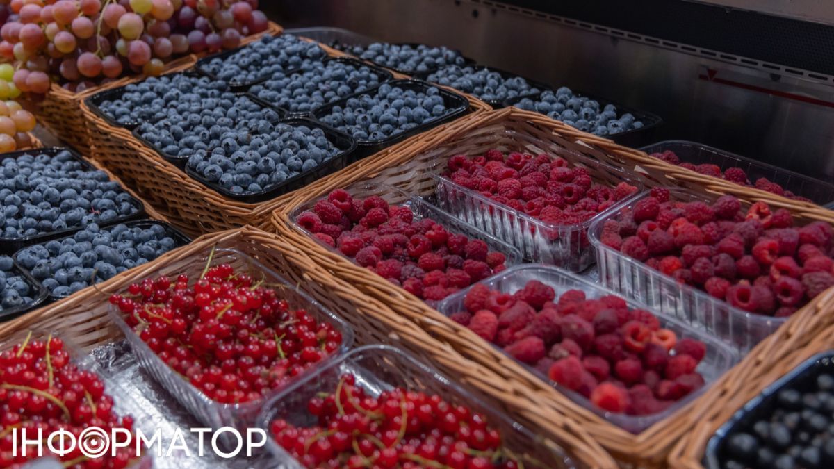 Ягоды на продажу Фото: Информатор