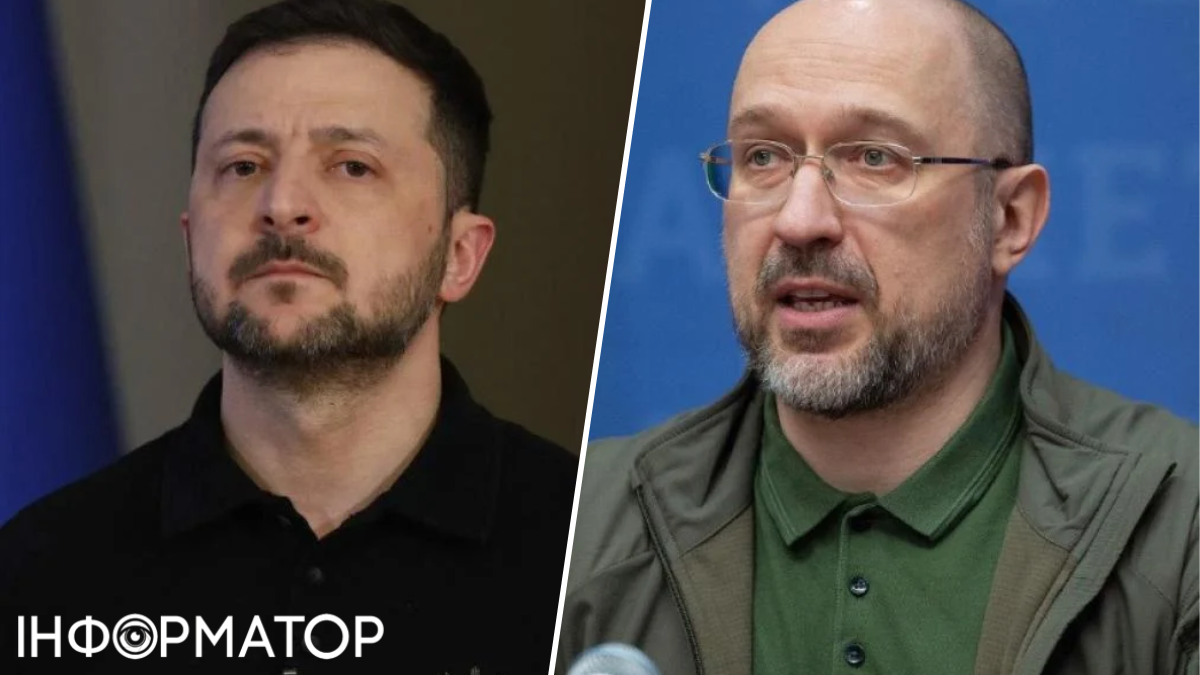 Володимир Зеленський і Денис Шмигаль
