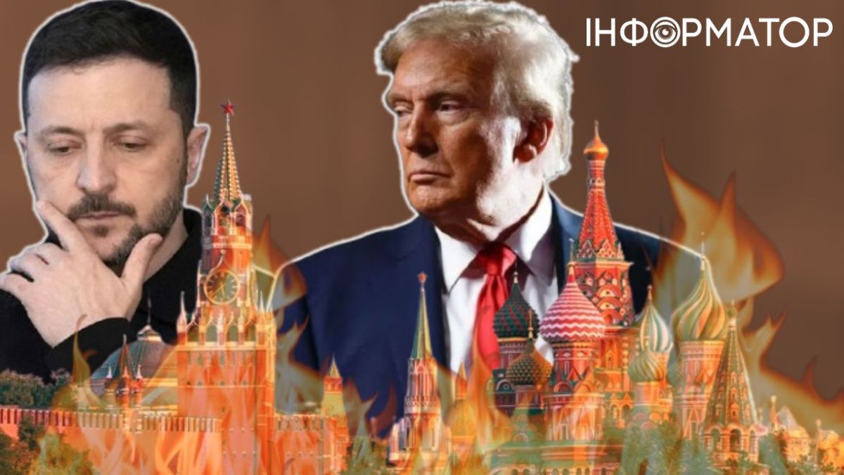 бродяга