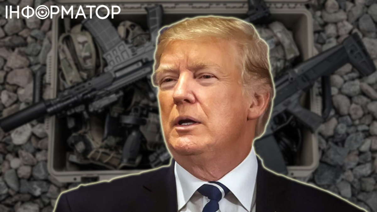 Дональд Трамп, оружие НАТО
