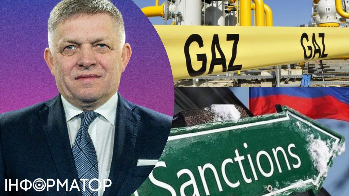 Роберт Фицо, санкции, газовые гарантии