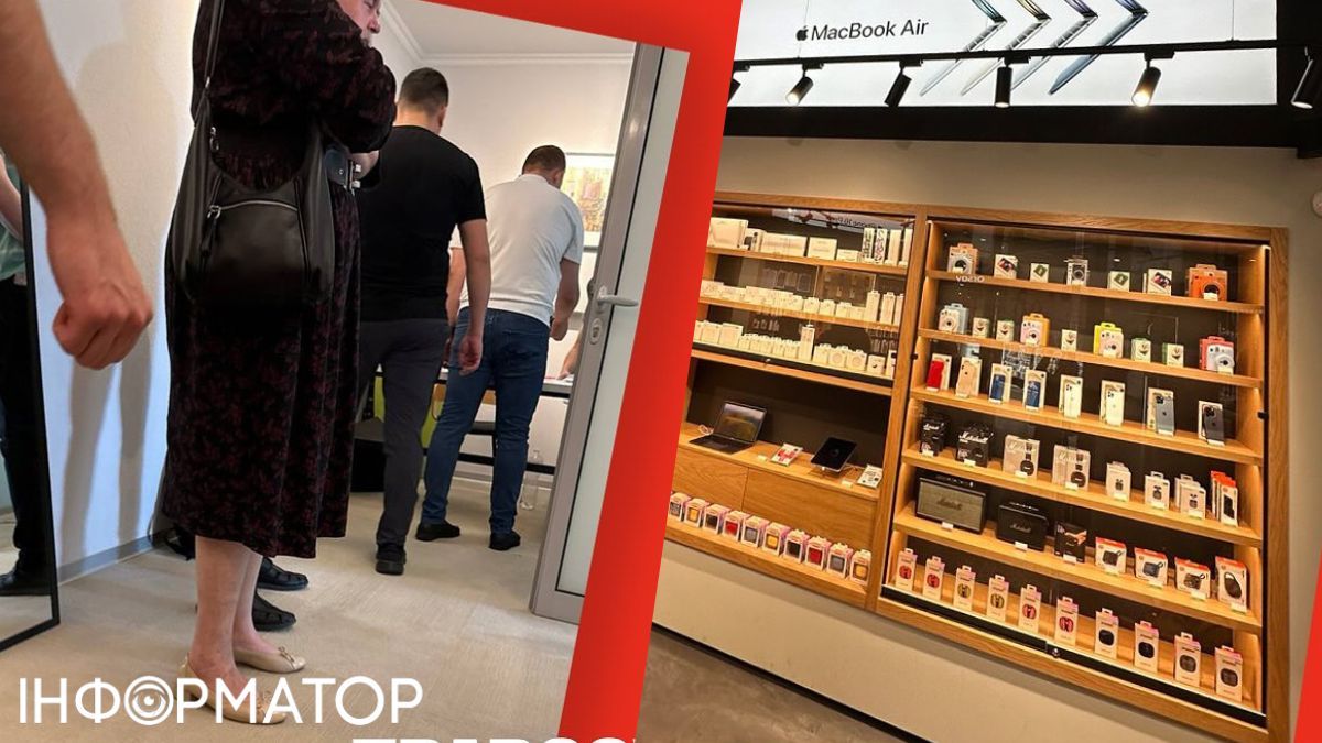 Фото: ТехноЇжак