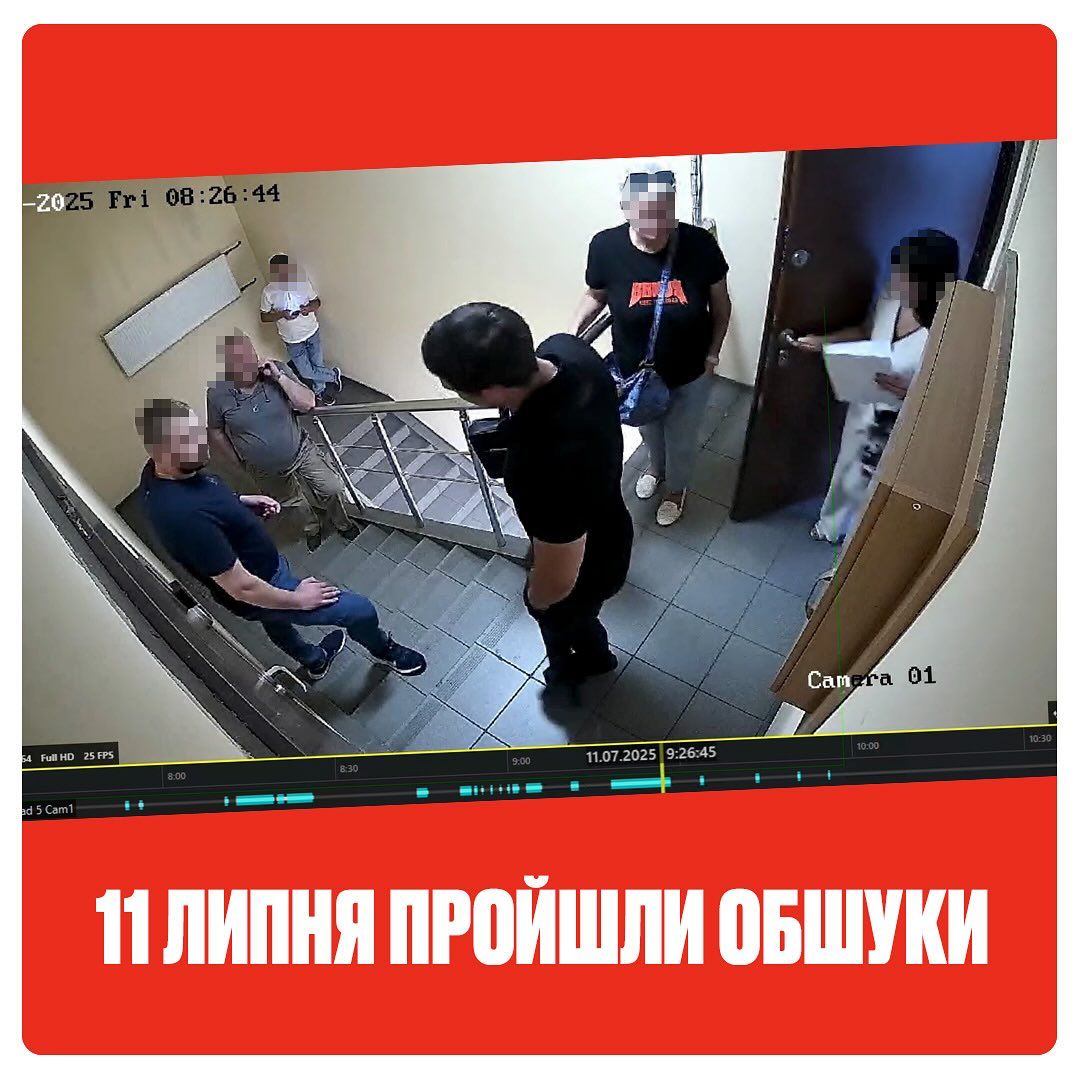 Фото: ТехноЁжак Фото: ТехноЁжак