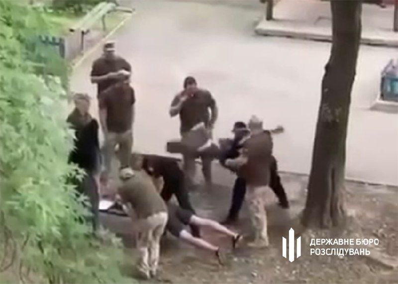 Кадр з відео Кадр з відео