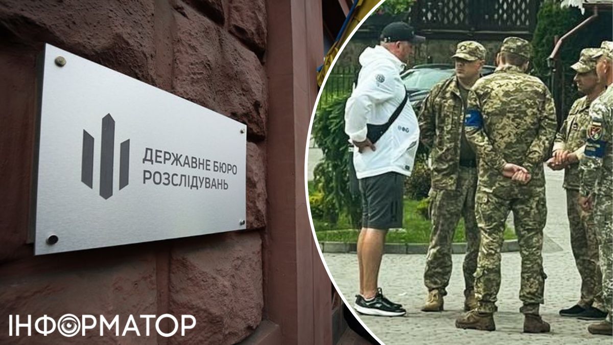 так