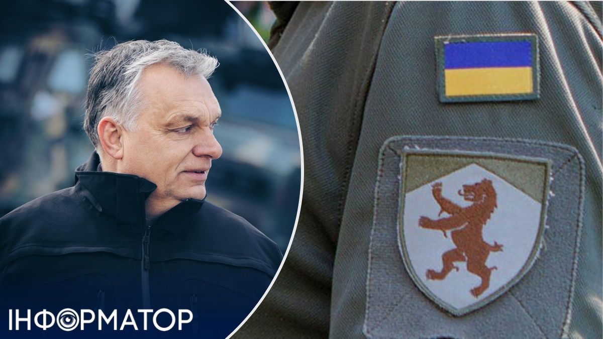 Віктор Орбан