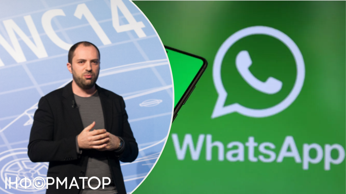 Соучредитель WhatsApp Ян Кум