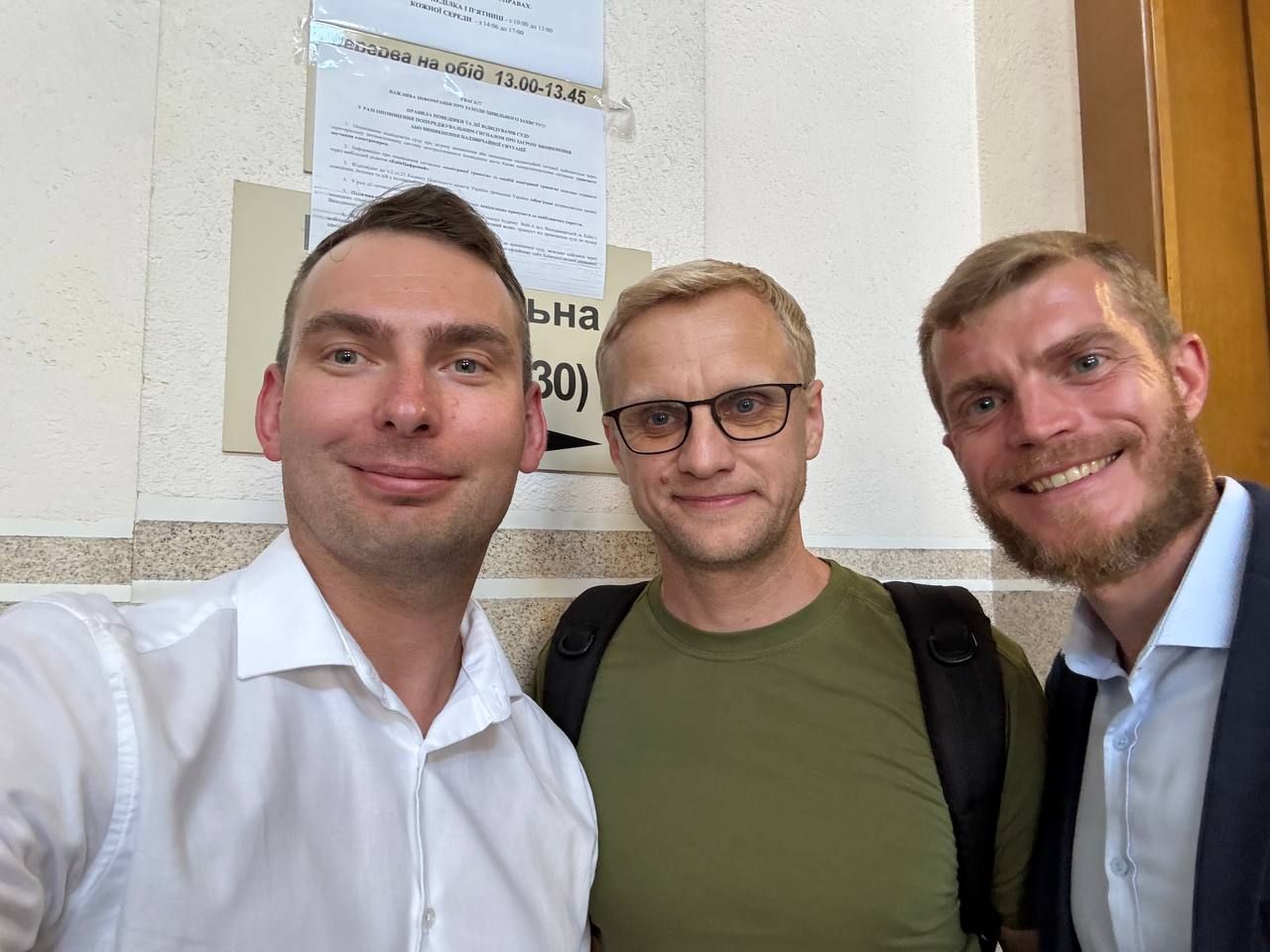 Печерское правосудие начало рассматривать дело антикоррупционера Шабунина: на процессе заметили интересного человека - Владимира Бойко 1