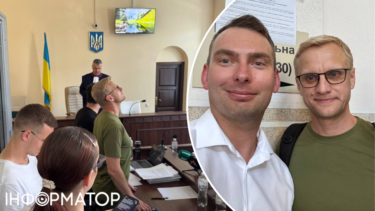Шанубин, Суд