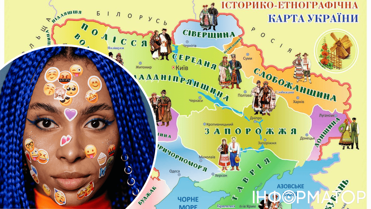 Праздник