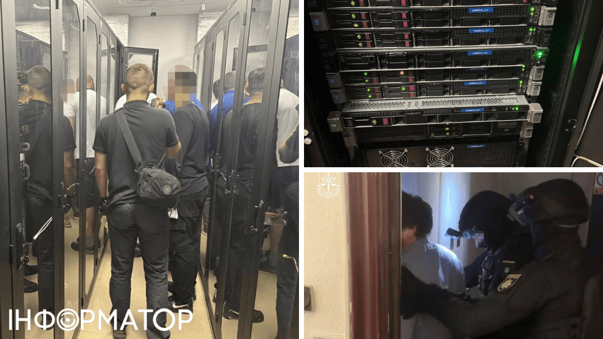 Распространение запретного контента
