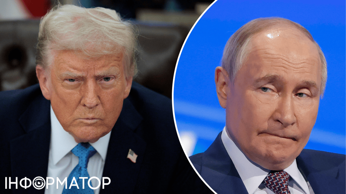 Ультиматум Трампа, мирні переговори