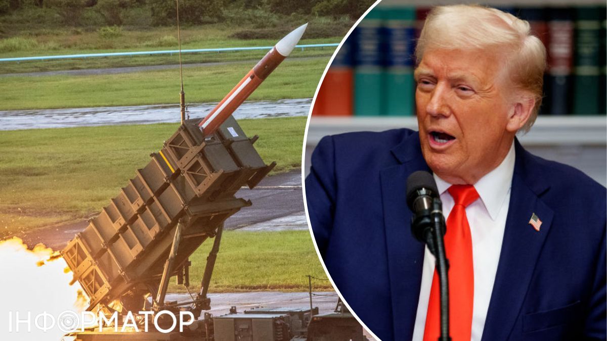 трамп Patriot