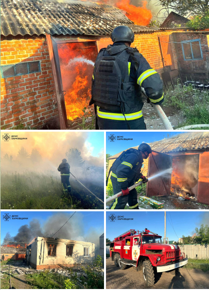 Пожар после обстрелов на Харьковщине Пожар после обстрелов на Харьковщине