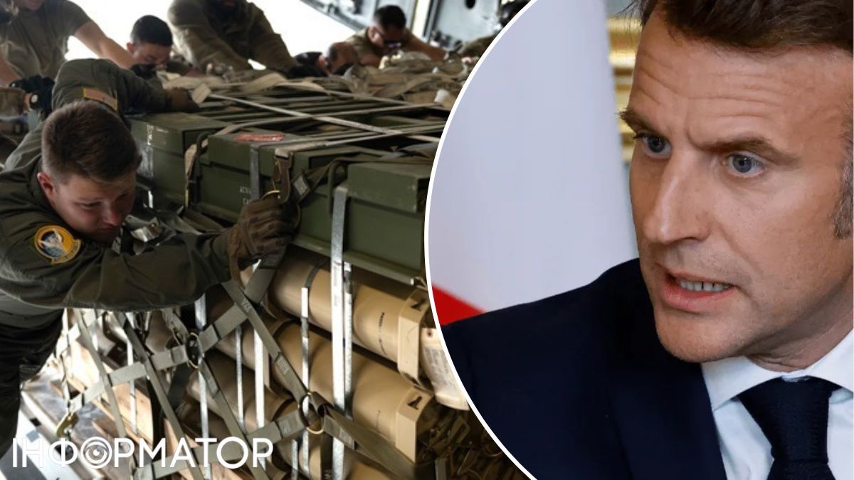 военная помощь