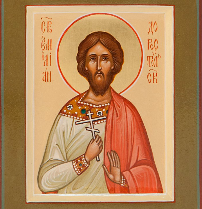 Эмилиан погиб за веру в Господа