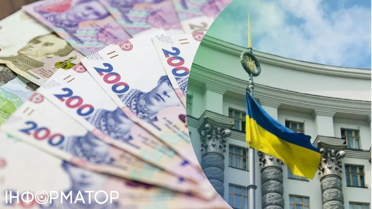 Кабмін розширив повноваження Податкової служби