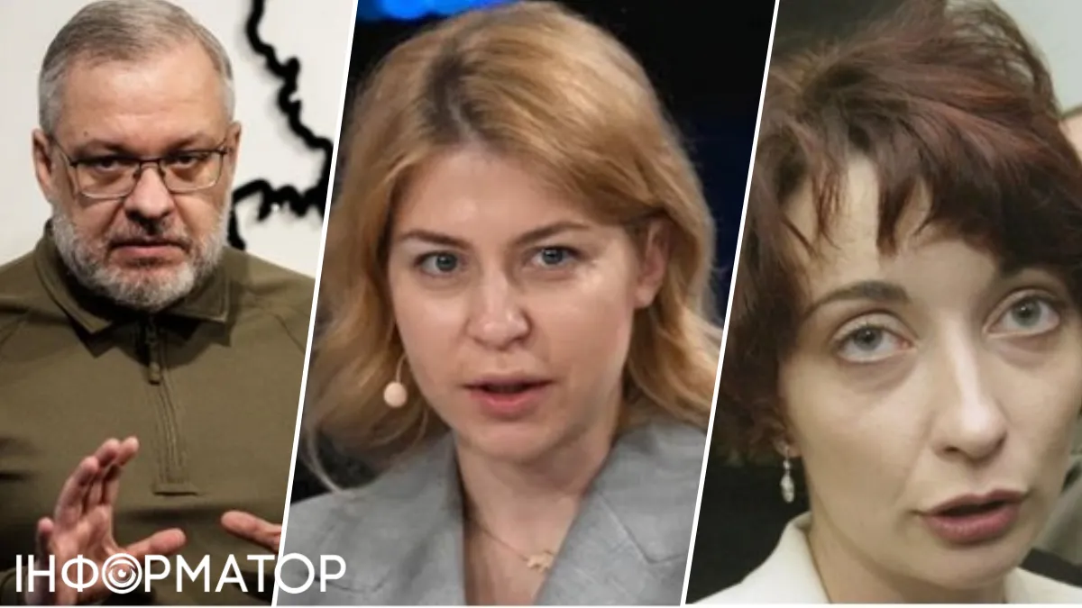 Майбутній міністр юстиції Герман Галущенко