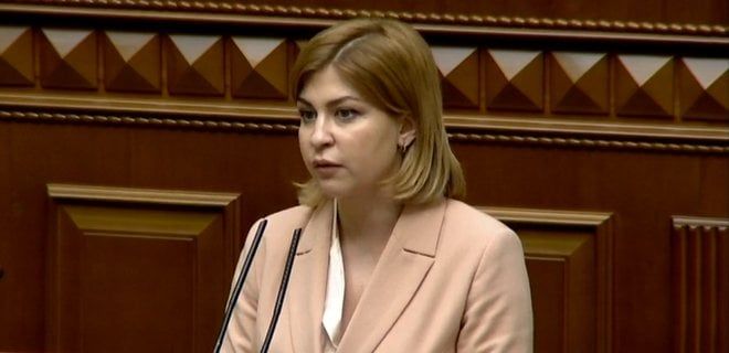 Ольга Стефанішина мешкає у квартирі, яку не декларує Ольга Стефанішина мешкає у квартирі, яку не декларує