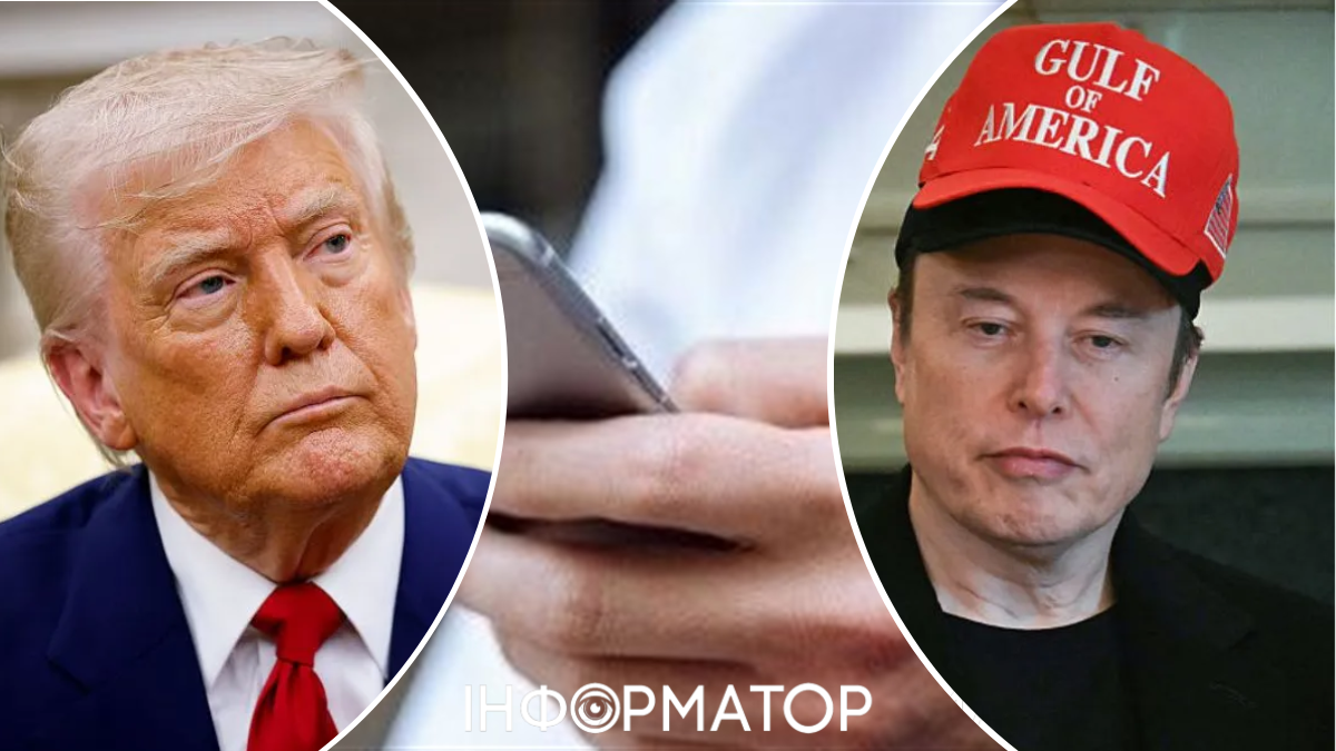 Ілон Маск, Дональд Трамп, телефон