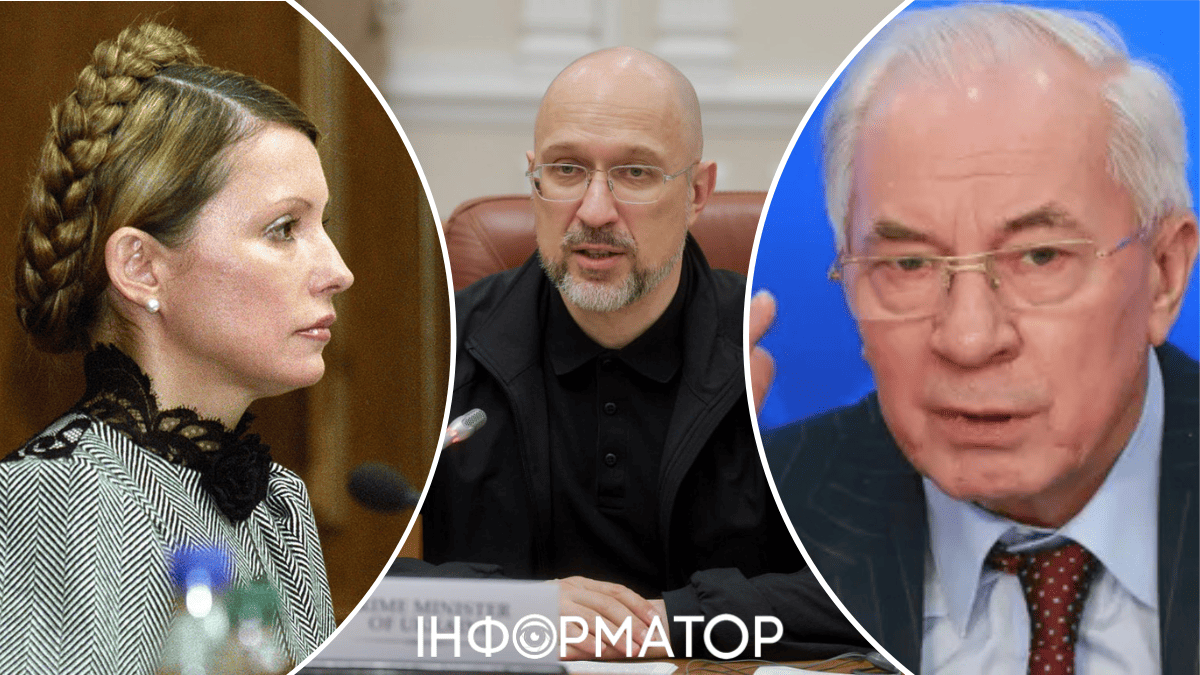 Відставка Шмигаля, уряд