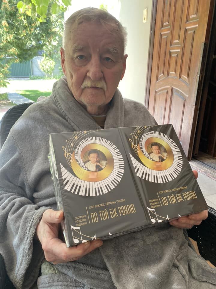 Игоря Поклада даже не предложили похоронить среди звезд Игоря Поклада даже не предложили похоронить среди звезд