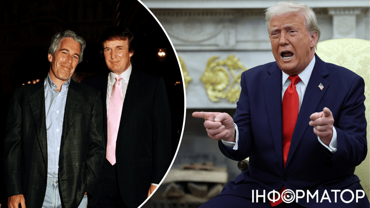 Трамп, Епштейн