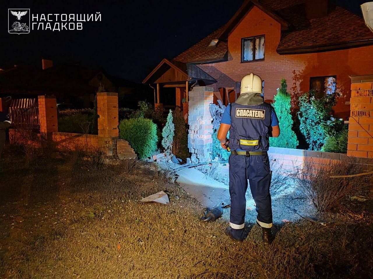 Белгород атаковали неизвестные дроны: пишут о работе ПВО, есть жертвы 1