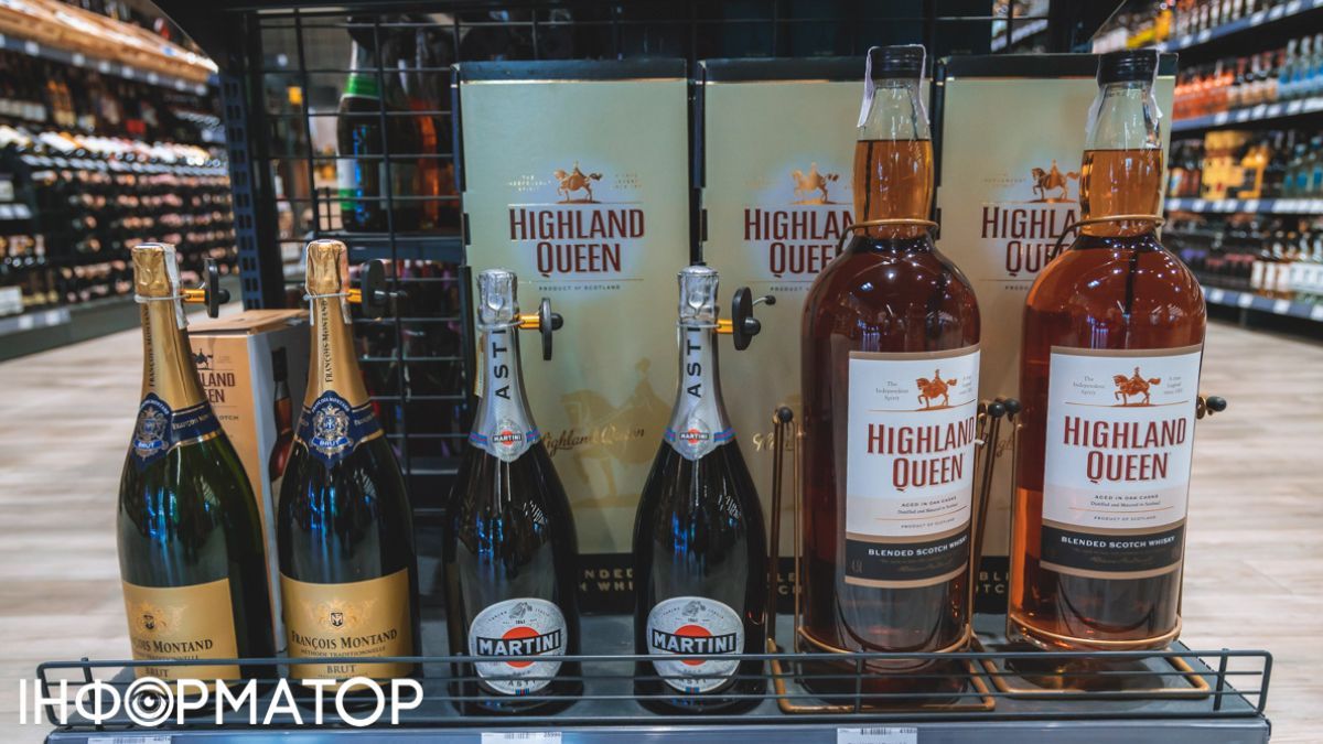 Алкогольні напої Фото: Інформатор