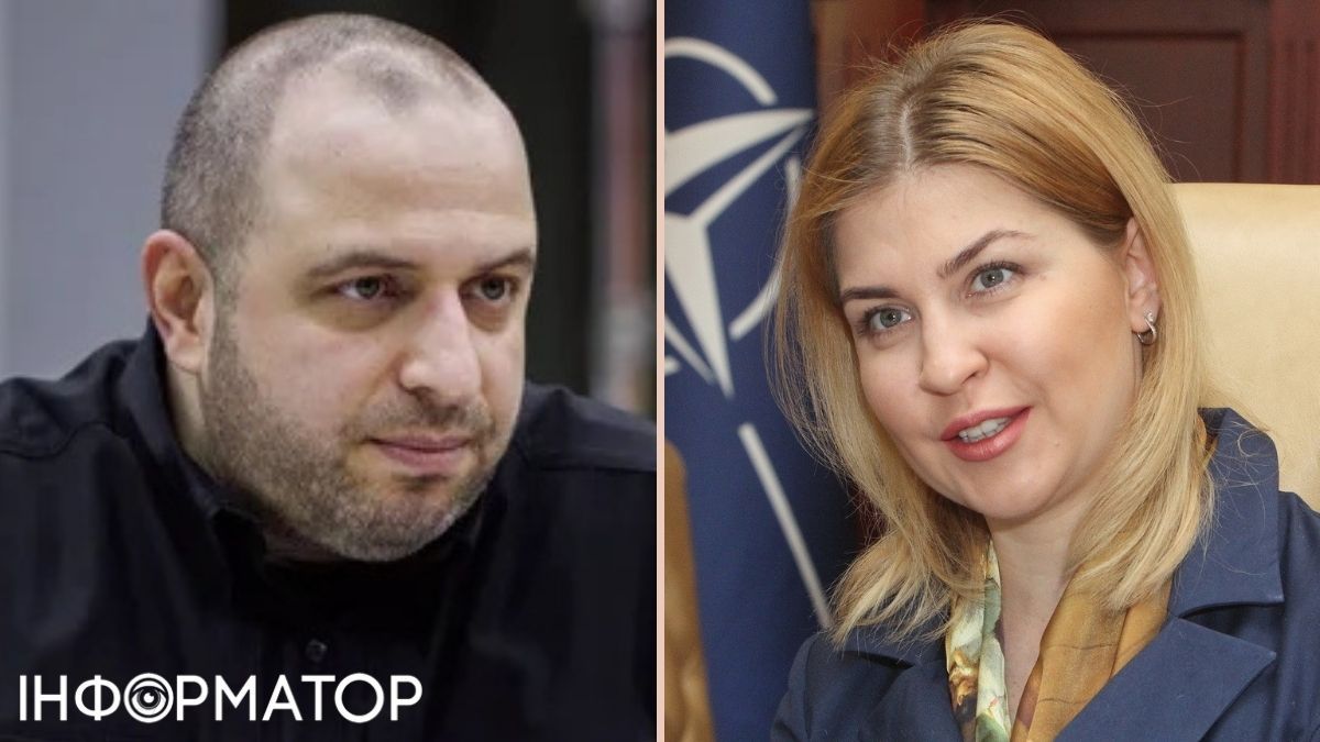 Послом Украины в Вашингтоне могут назначить Стефанишину