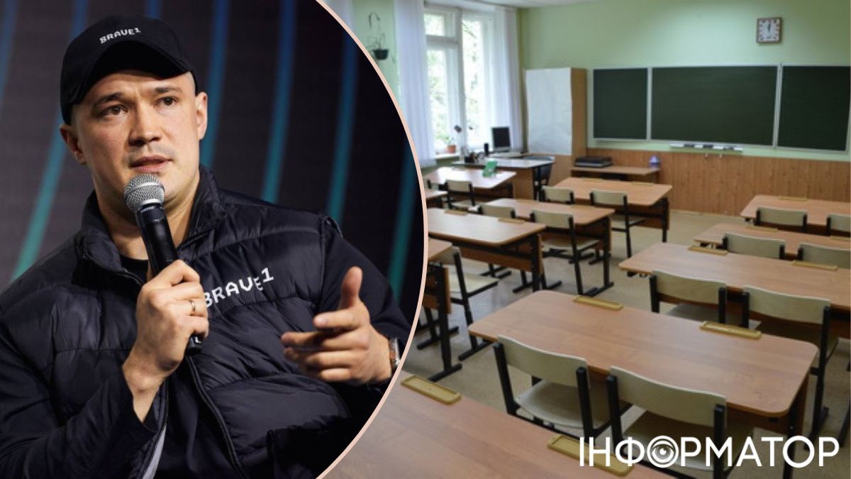 Приказ на дистанцию в Украине отменят