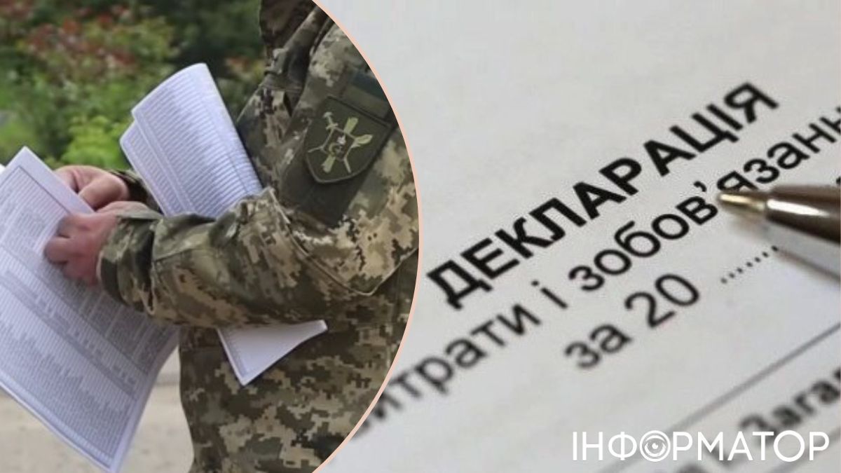 Экс-чиновник ТЦК скрыл в декларации элитный дом тещи и земельный участок