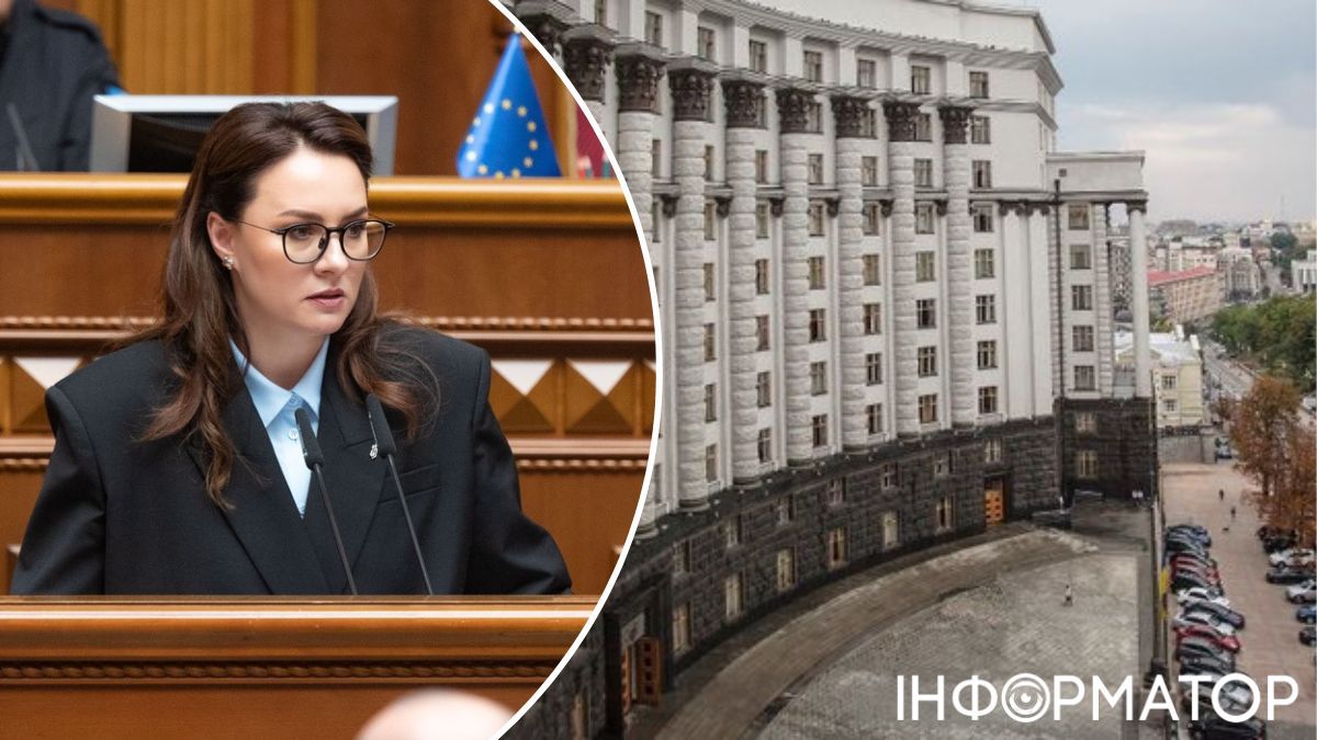 юлия свириденко