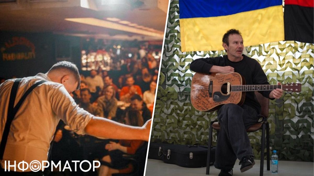 Критично важливий Океан Ельзи