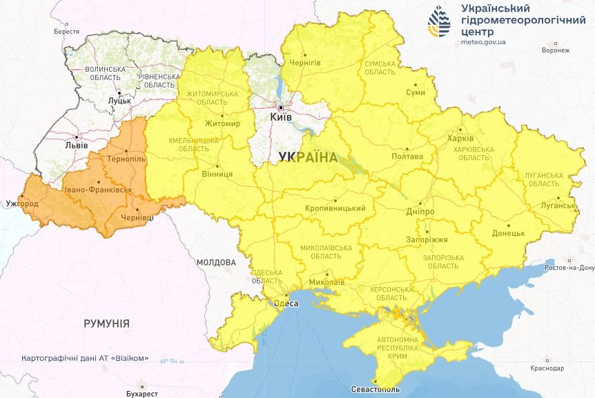 В Украине ухудшились погодные условия