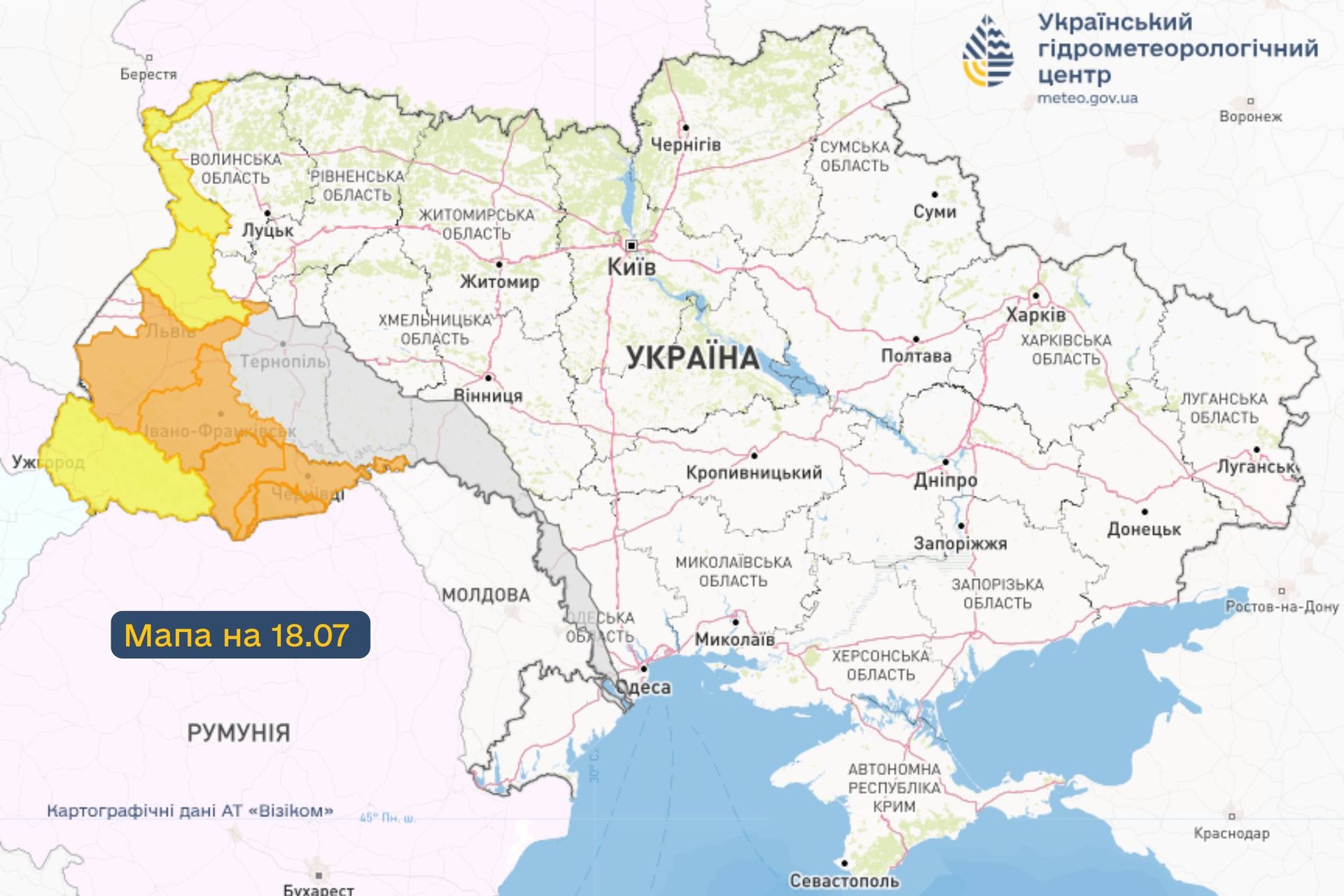 Дожди могут привести к выходу из берегов рек